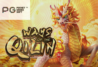 Ways of the Qilin